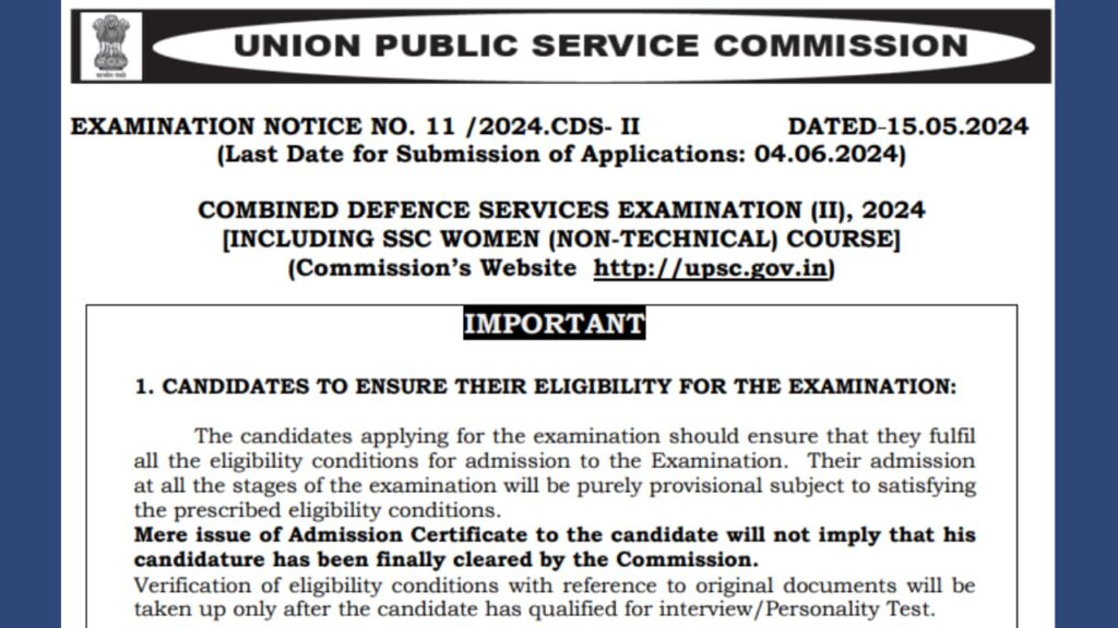 UPSC CDS 2_2024 Notification and Online Form