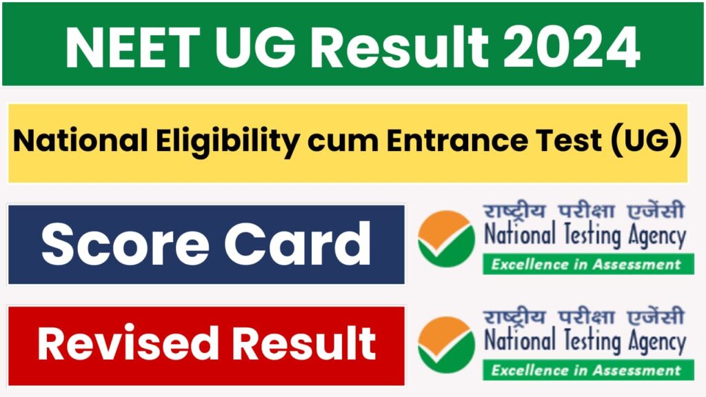 NEET UG Result 2024