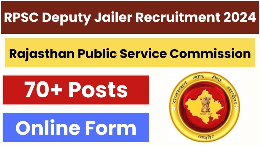 RPSC Deputy Jailer Recruitment 2024