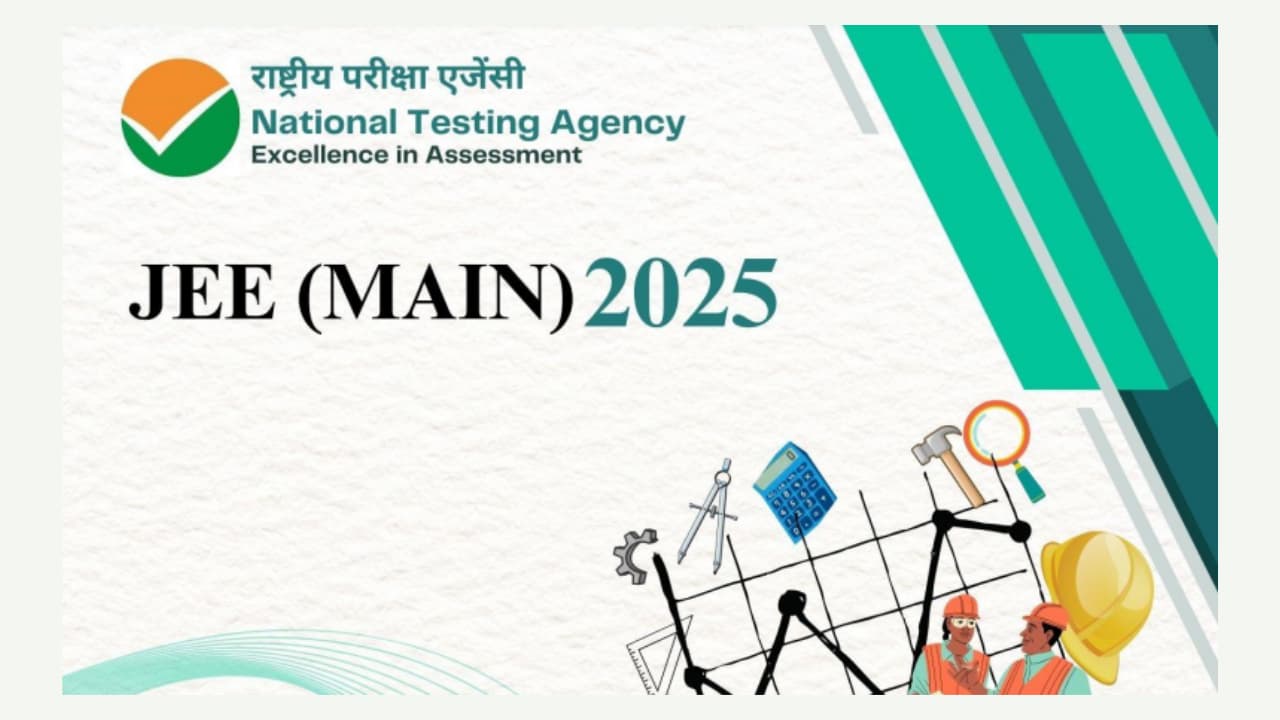 JEE Mains 2025 Notification, Registration, Form Correction, Exam Date