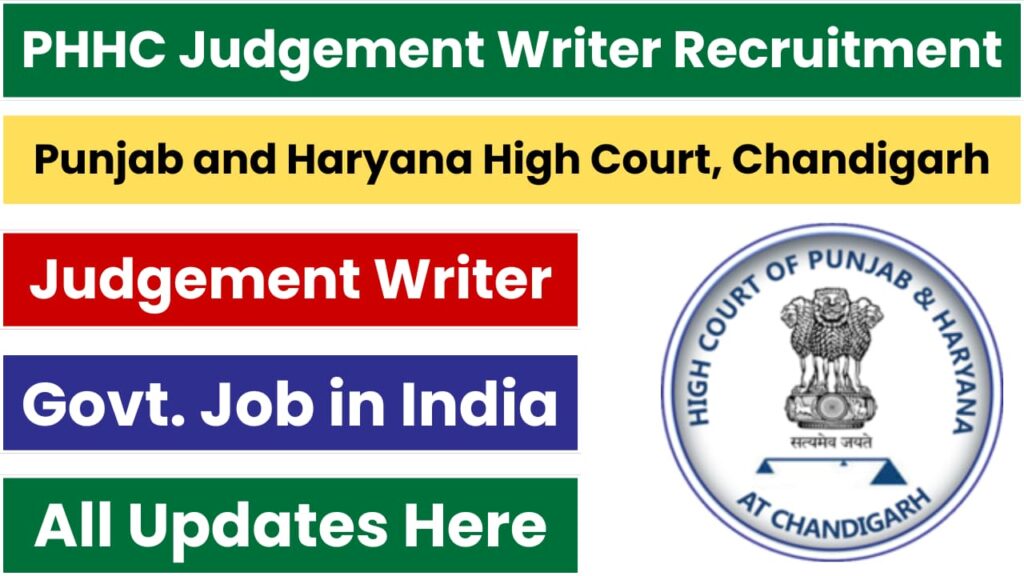 PHHC Judgement Writer Recruitment