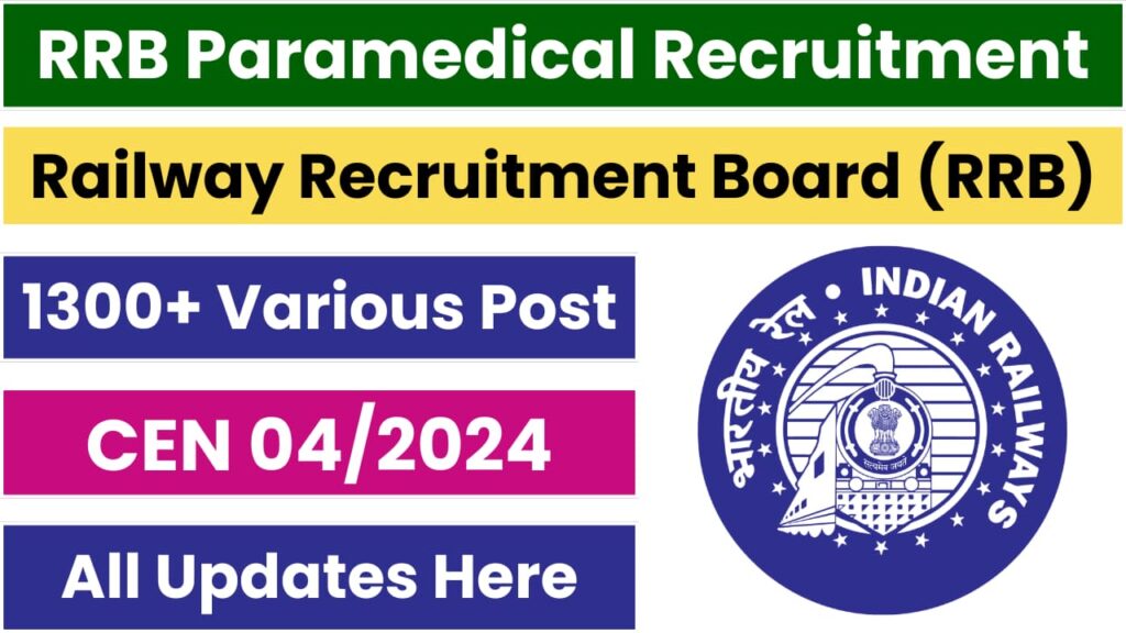 RRB Paramedical Recruitment CEN 04_2024