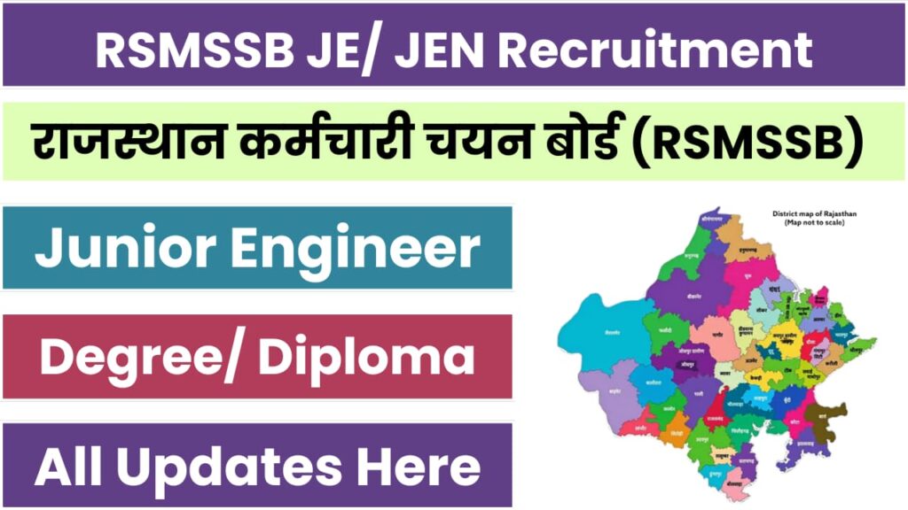 RSMSSB JEN Recruitment 2024