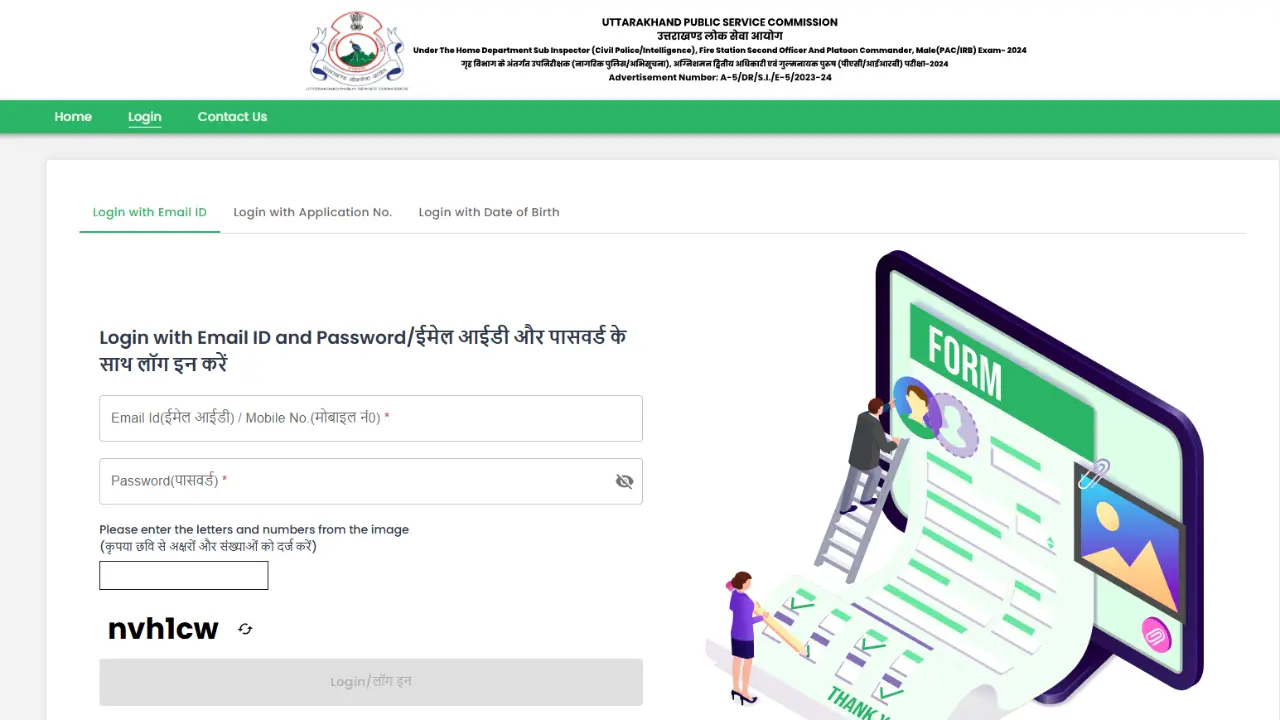 Uttarakhand Police SI Admit Card 2025 OUT for Written Exam, Download