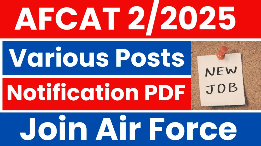 AFCAT 2 2025