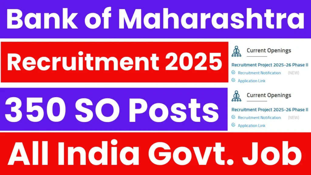 Bank of Maharashtra SO Recruitment 2025