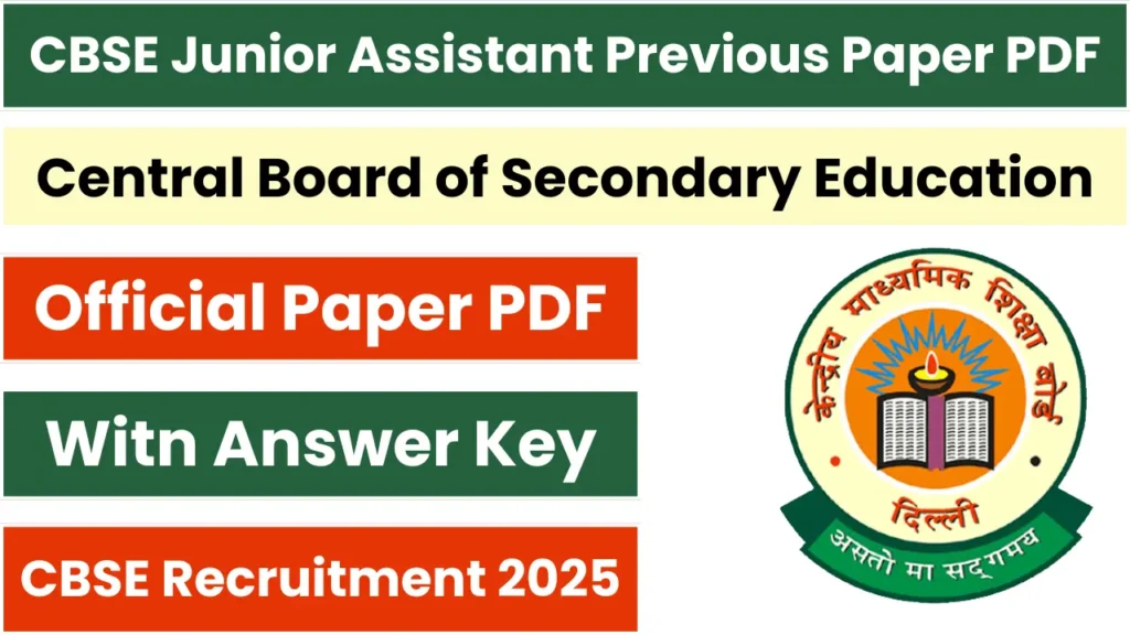 CBSE Junior Assistant Previous Year Paper PDF