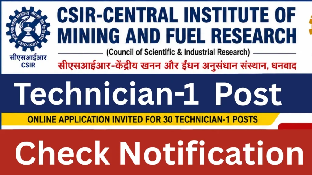 CSIR CIMFR Technician Recruitment 2026