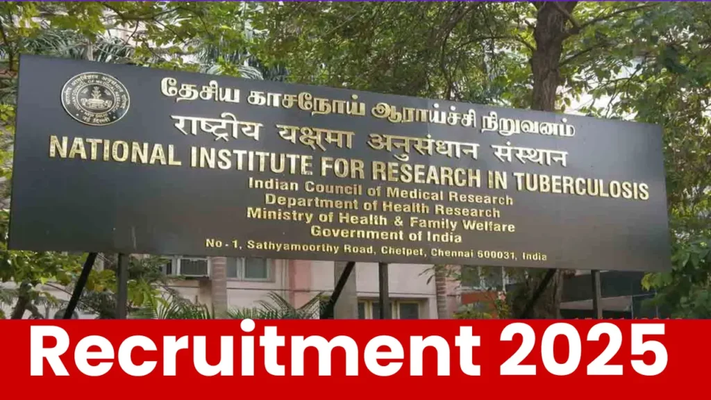 CSIR NIRT Recruitment 2025