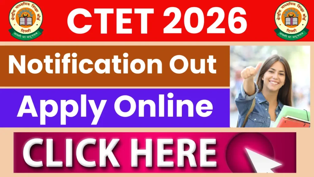 CTET 2026