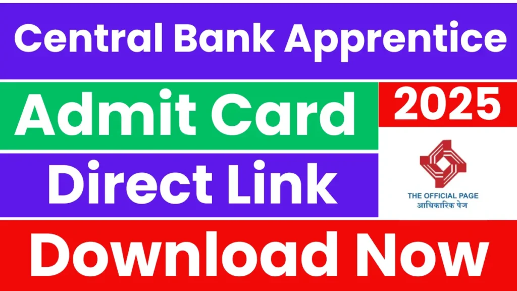 Central Bank Apprentice Admit Card 2025