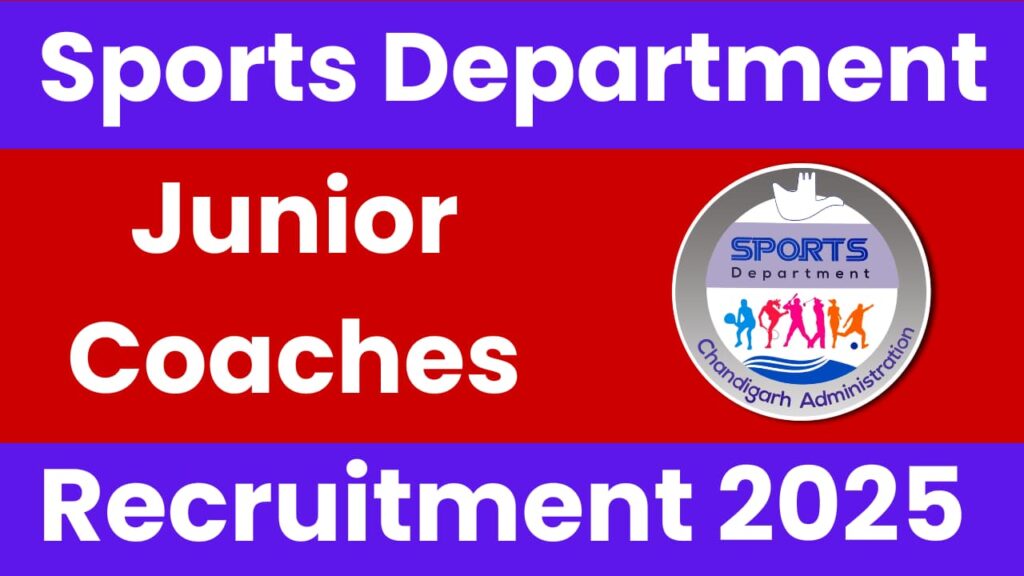 Chandigarh Sports Department Recruitment 2025