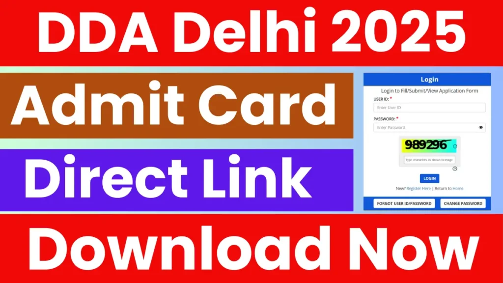 DDA Admit Card 2025