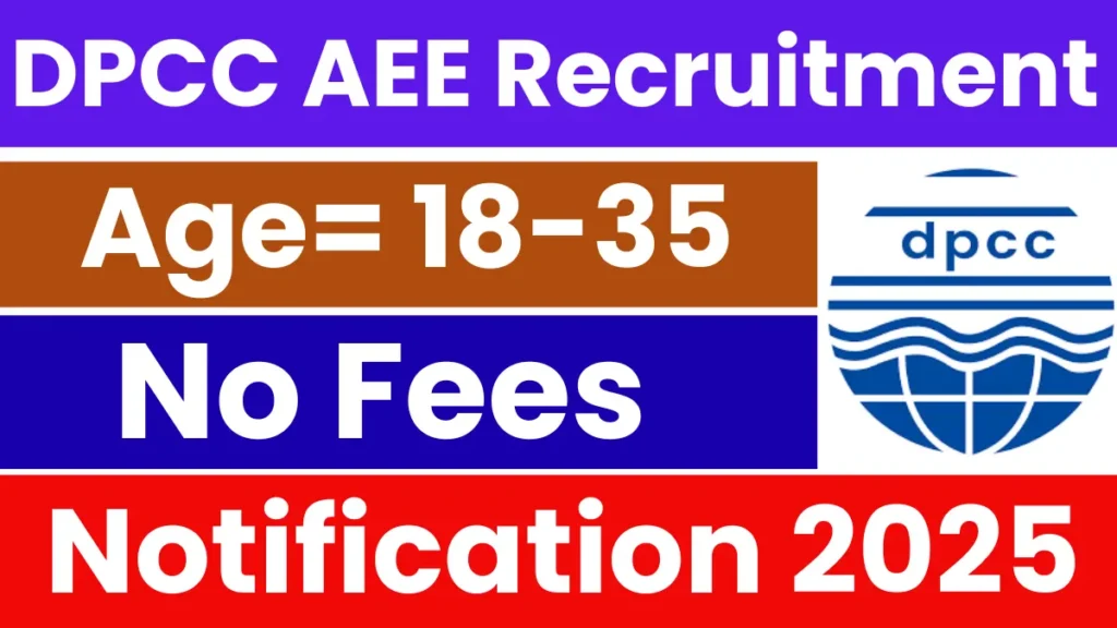 DPCC AEE Recruitment 2025