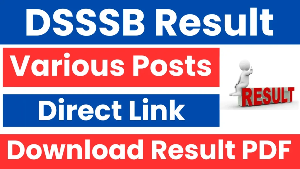 DSSSB Result 2025
