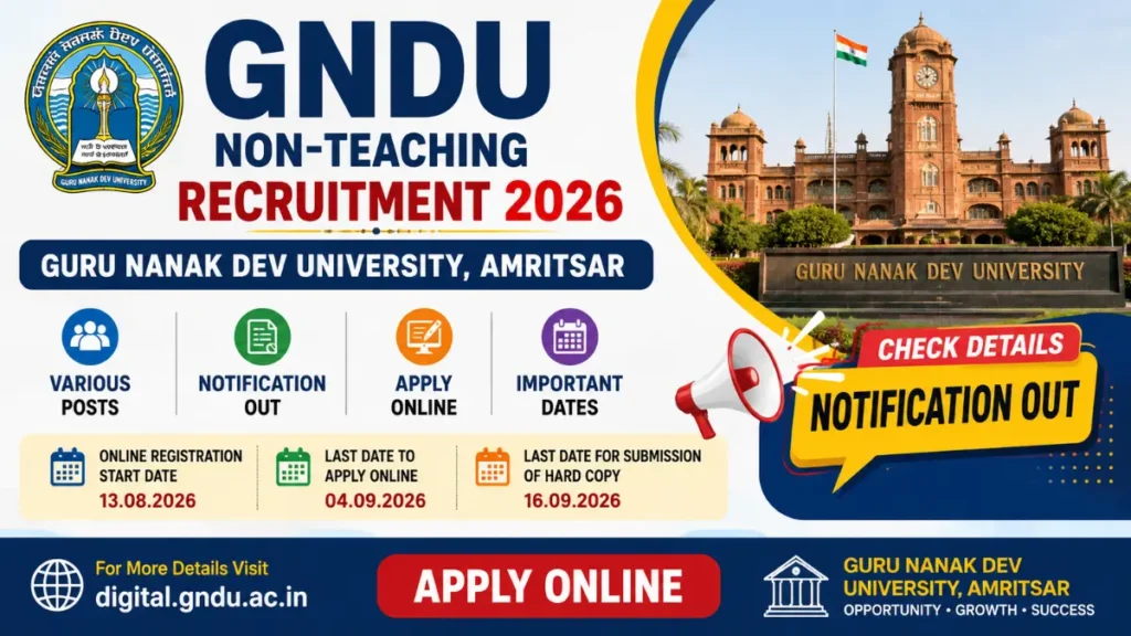GNDU Non-Teaching Recruitment 2026