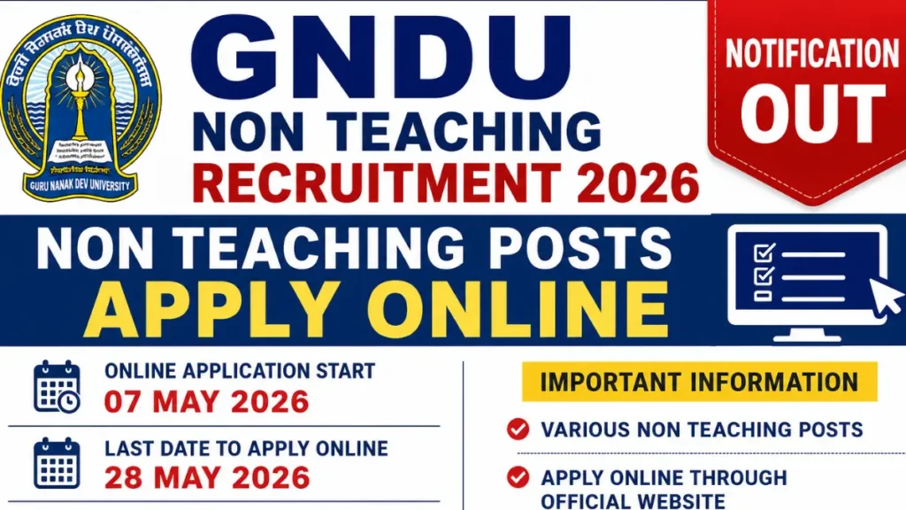 GNDU Non Teaching Recruitment 2026