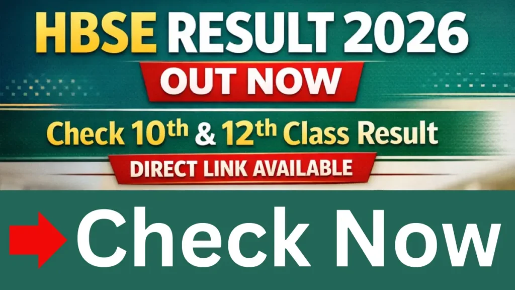 HBSE 10th & 12th Class Result