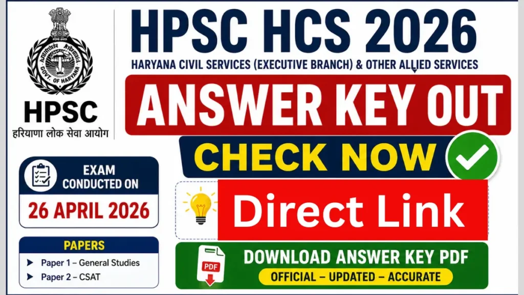 HPSC HCS Answer key 2026
