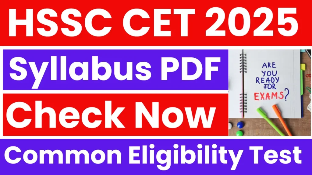HSSC CET Group C Syllabus 2025