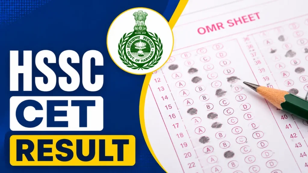 HSSC CEt 2025 OMR Sheet