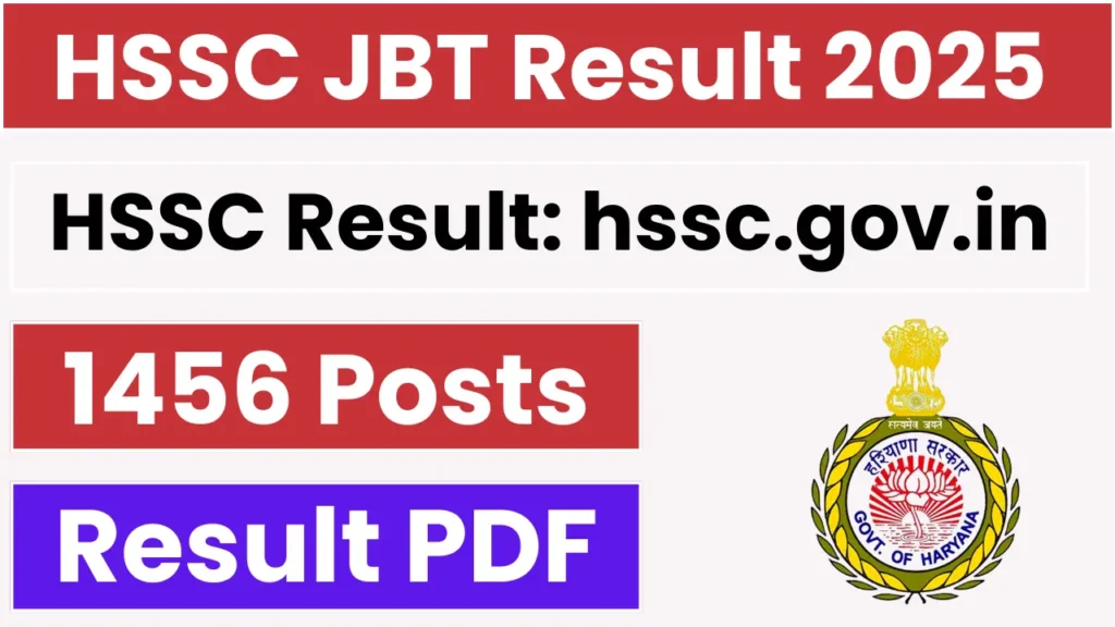 HSSC JBT Result 2025