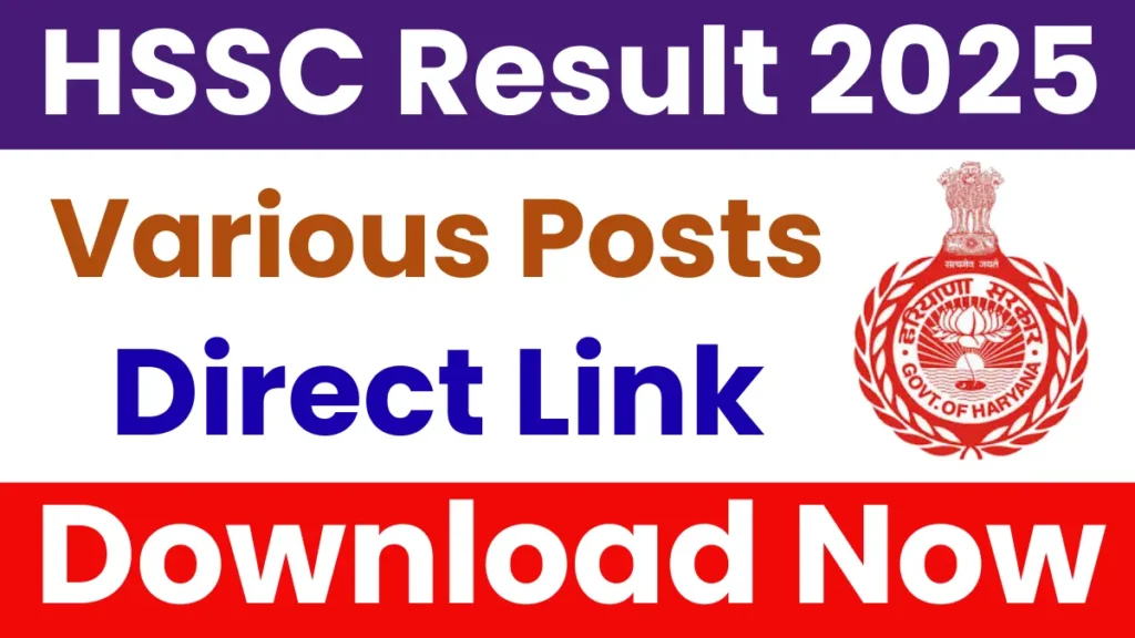 HSSC Result 2025