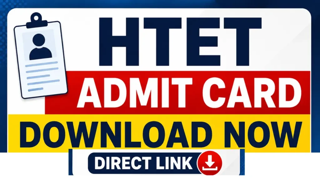 HTET Admit card