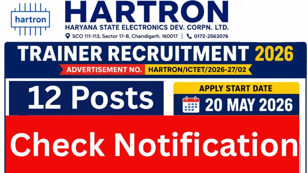 Hartron Trainer Recruitment 2026