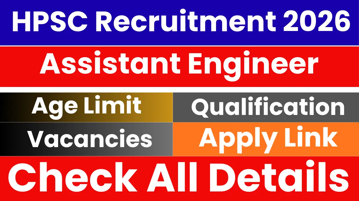 Haryana HPSC Assistant Engineer Recruitment 2026: Notification Released ...