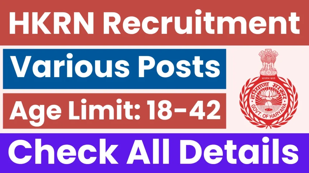 Haryana Kaushal Rozgar Nigam (HKRN) Recruitment 2025