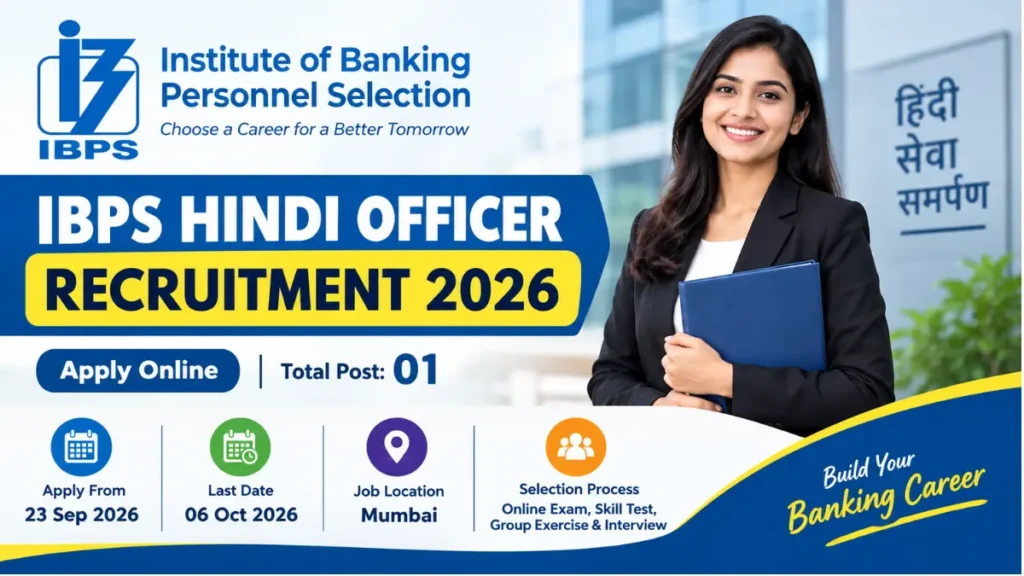 IBPS Hindi Officer Recruitment 2026
