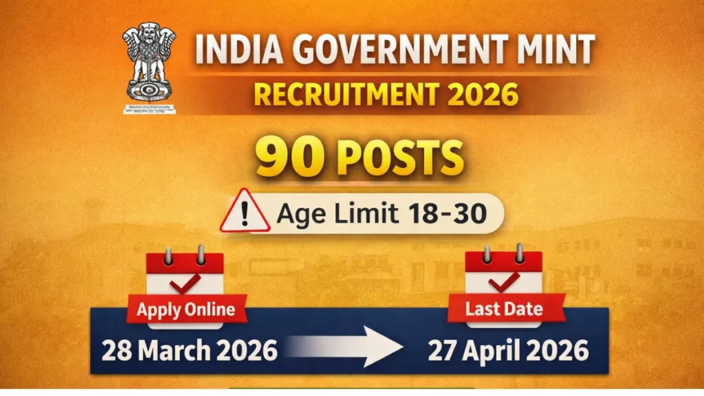 IGM Recruitment 2026