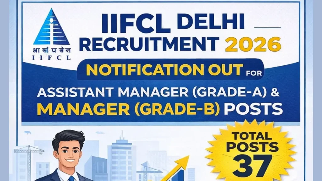 IIFCL Recruitment 2026