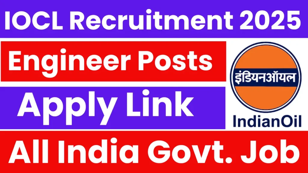 IOCL Engineer Recruitment 2025