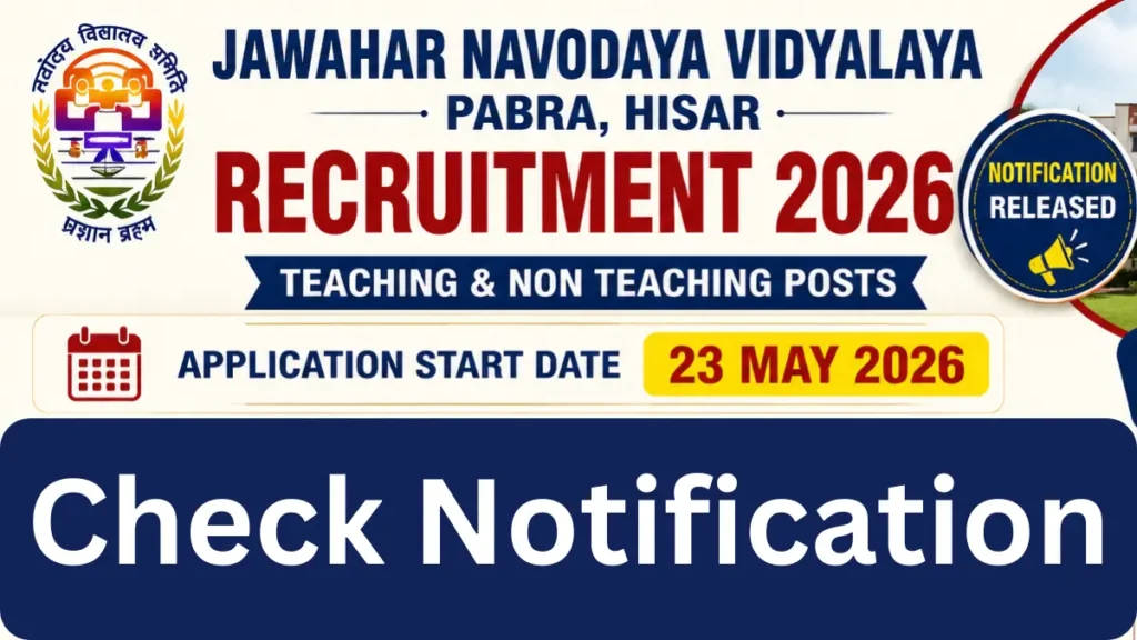 JNV Hisar Recruitment 2026