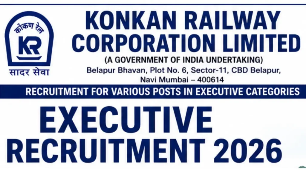 Konkan Railway Executive Recruitment 2026