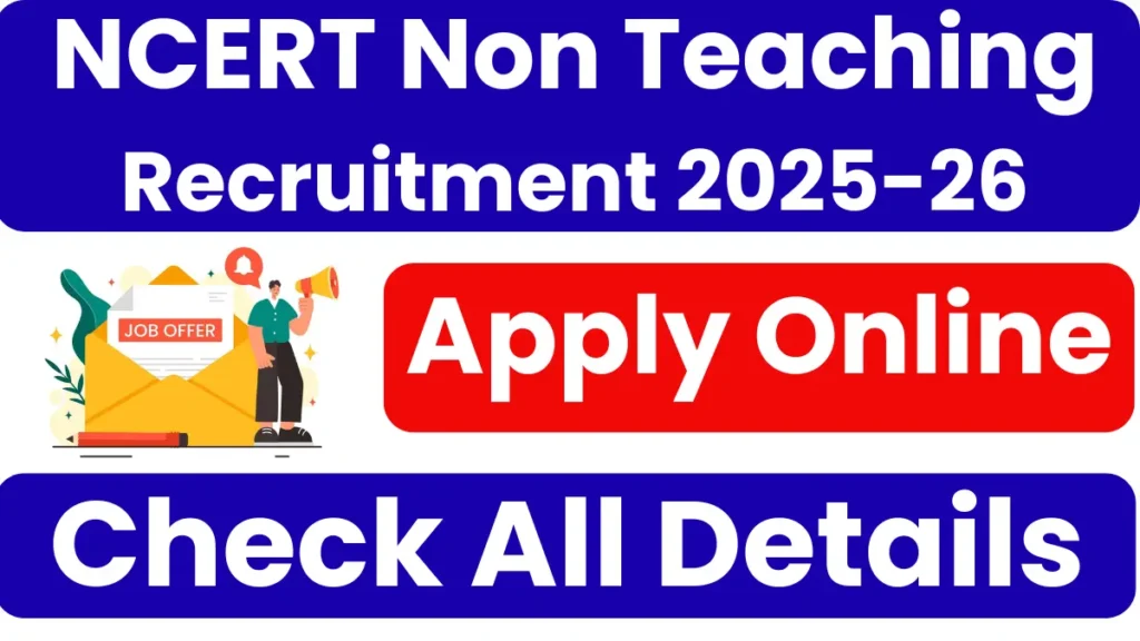 NCERT Recruitment 2025-26