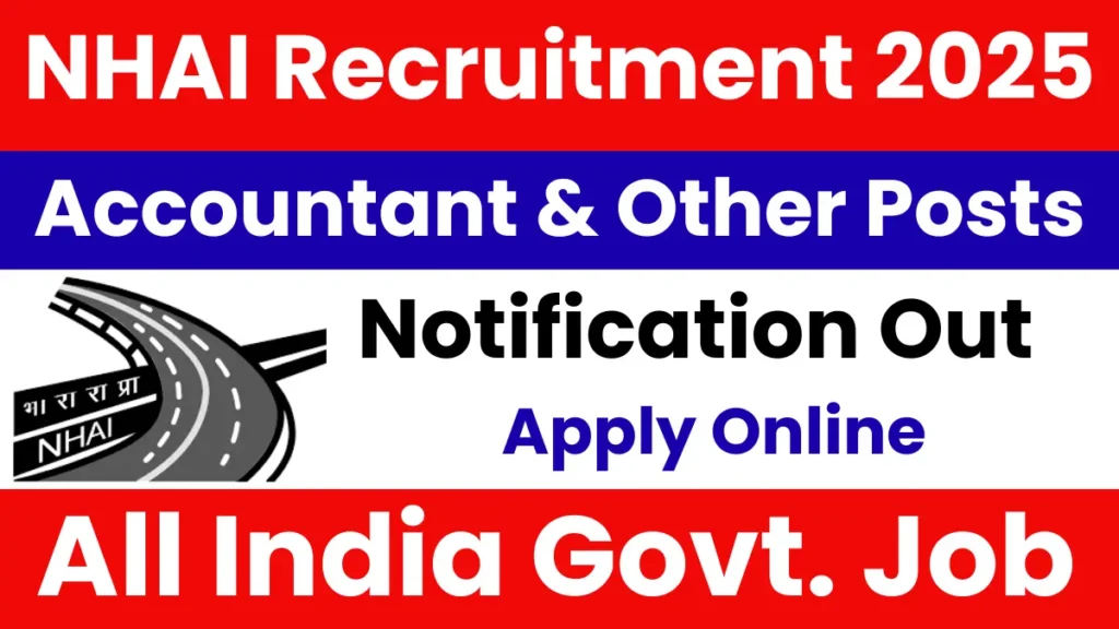 NHAI Recruitment 2025