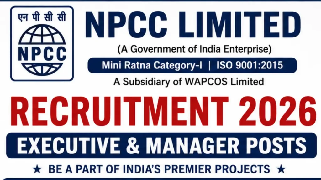 NPCC Recruitment 2026