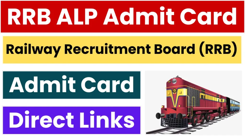 RRB ALP Admit Card 2025