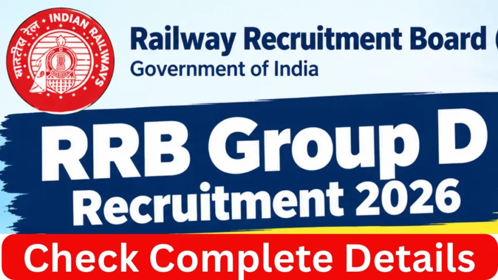 RRB Group D Recruitment 2026