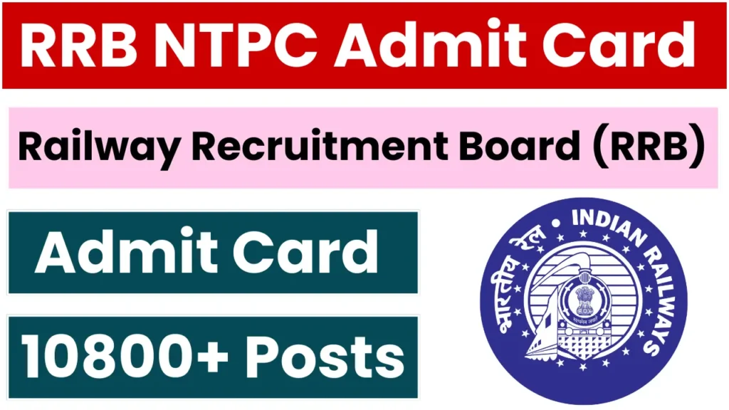 RRB NTPC Admit Card