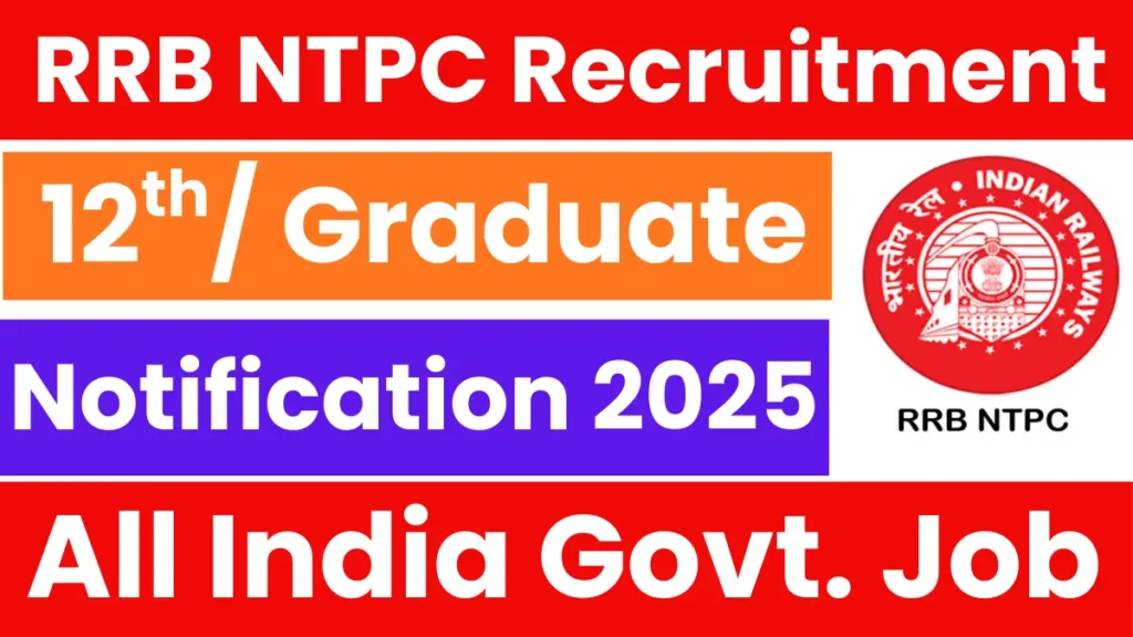 RRB NTPC Recruitment 2025