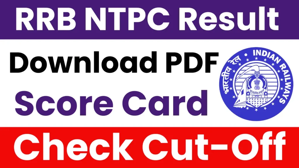 RRB NTPC Result 2025