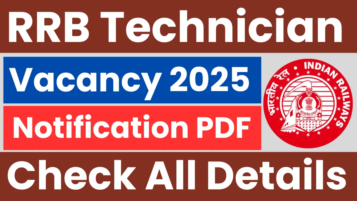 Employment News:  RRB Technician (6238 Posts) Application Status Out, Check Official Notice