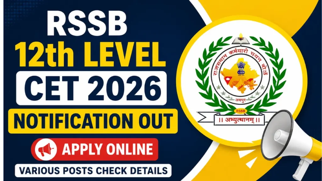 RSSB 12th Level CET 2026
