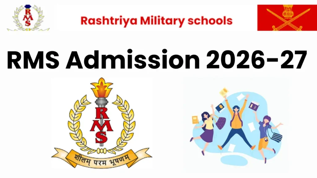 Rashtriya Military School Admission 2026-27