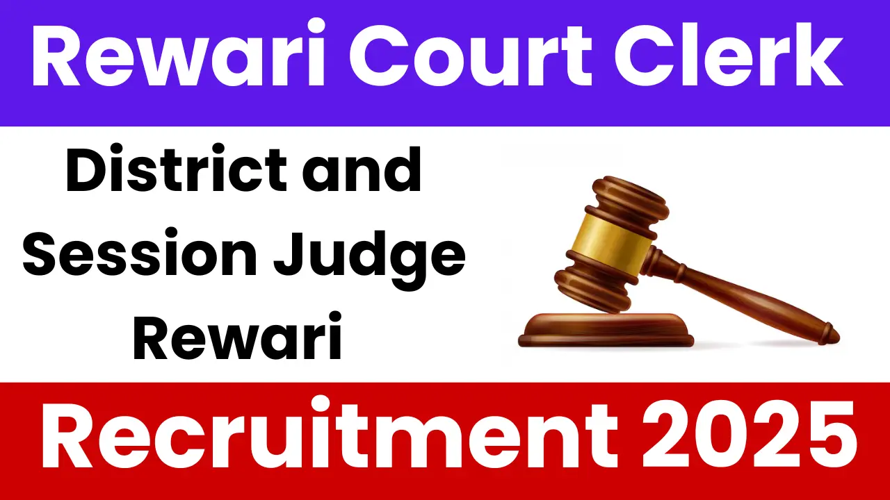 Rewari Court Clerk Recruitment 2025: Exam Date Out, Check Roll No. List ...