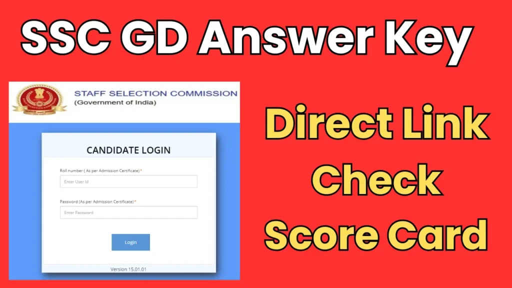 SSC GD Answer Key 2025